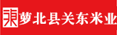 大胸大臀美女操逼视频